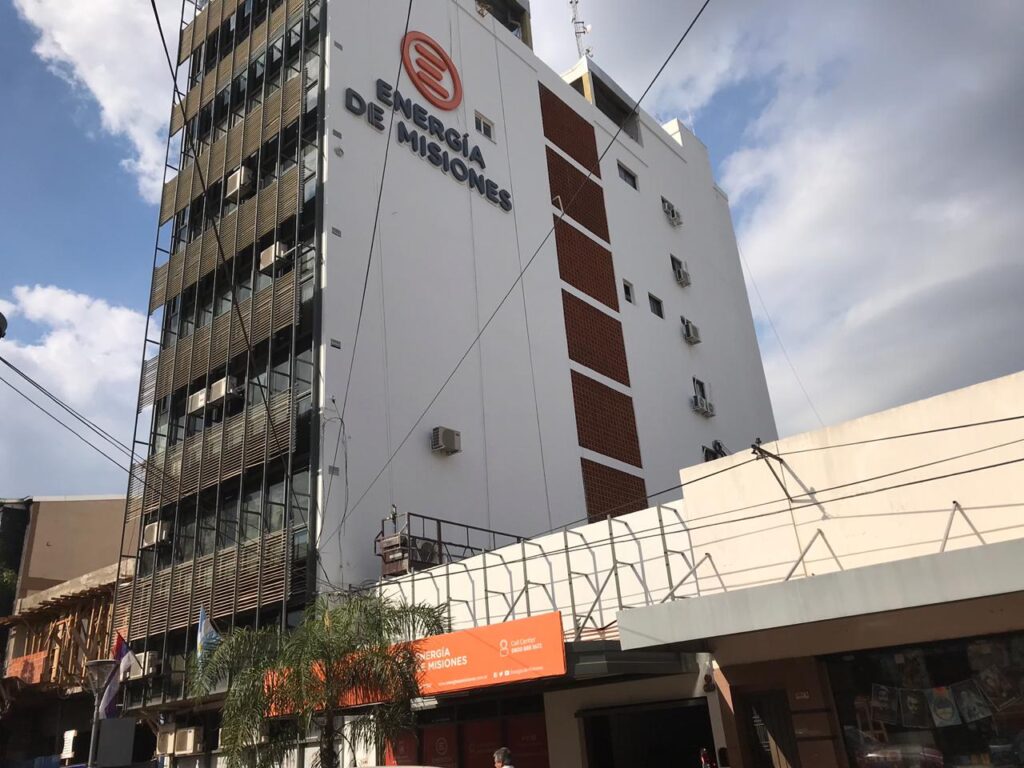 EMSA Energia de Misiones SA - 8