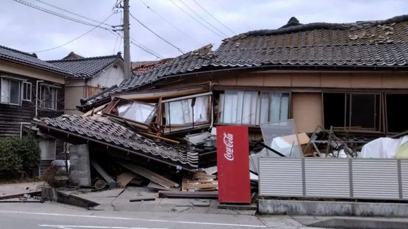 Japón | Un terremoto de 7,6 grados causó graves daños y una alerta de tsunami en Japón 3 image 1 - 2