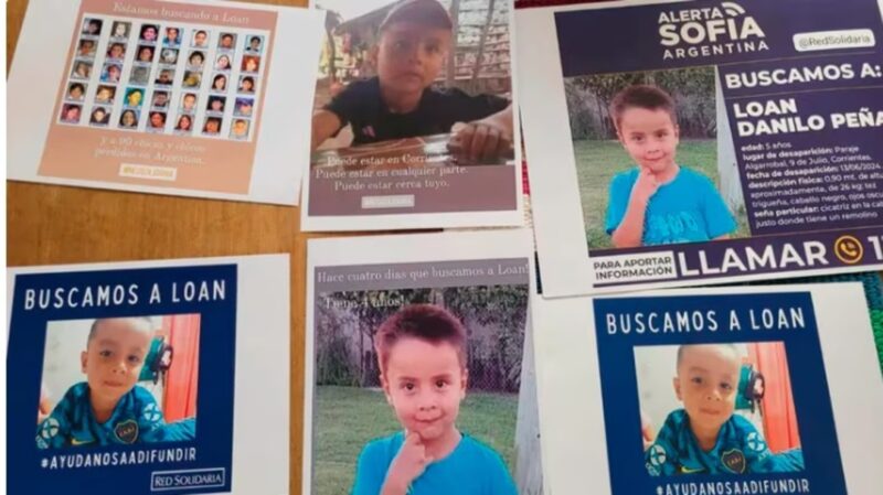 loan 1 - 7