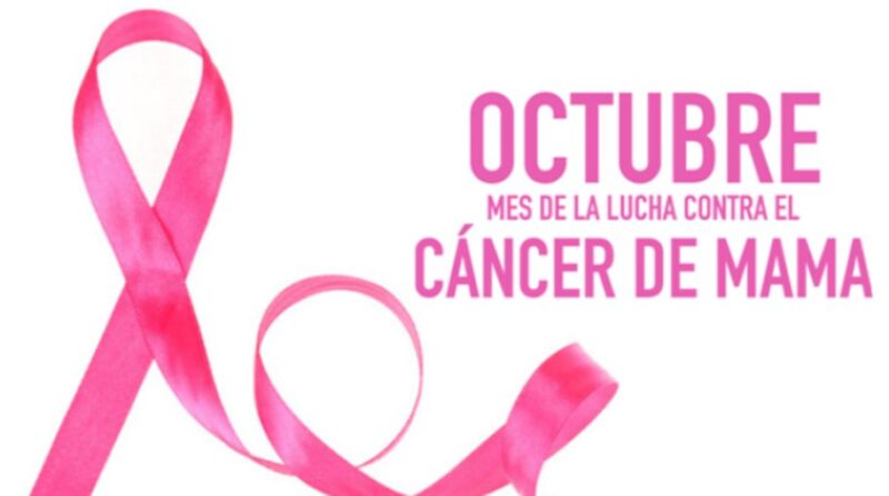 Octubre Rosa | Un mes establecido por la OMS para concientizar sobre Cáncer de Mama octubre rosa 1 - 1