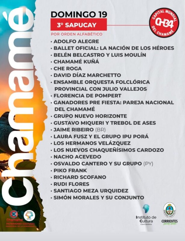 Avío del Alma | La Fiesta Nacional del Chamamé ya tiene su grilla completa con artistas de primer nivel 9 chamame grilla 1 - 8