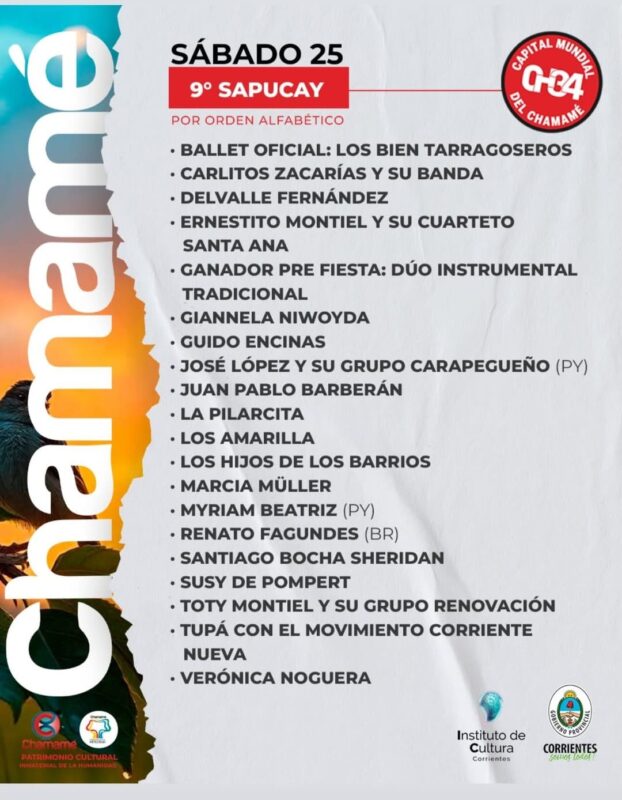 Avío del Alma | La Fiesta Nacional del Chamamé ya tiene su grilla completa con artistas de primer nivel 21 chamame grilla 8 - 20