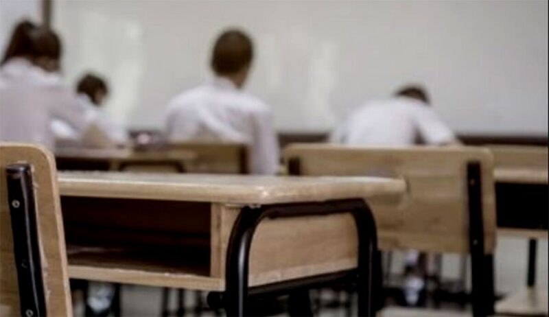Docentes privados protestan | “No podemos hacer paro, pero sí demostrar nuestro descontento” docentes