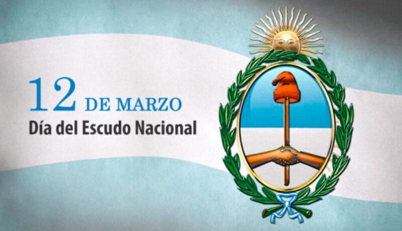escudo nacional 1 - 6