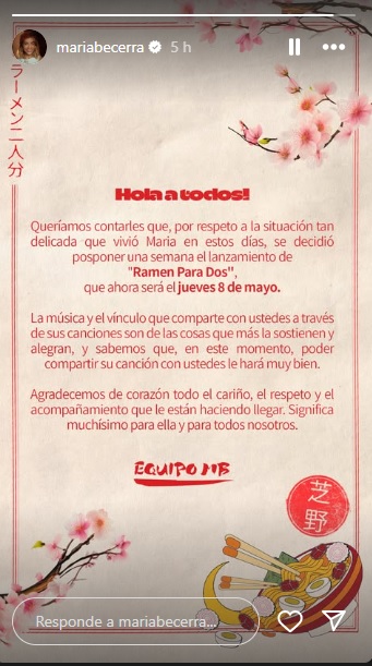 maria becerra 2 - 5