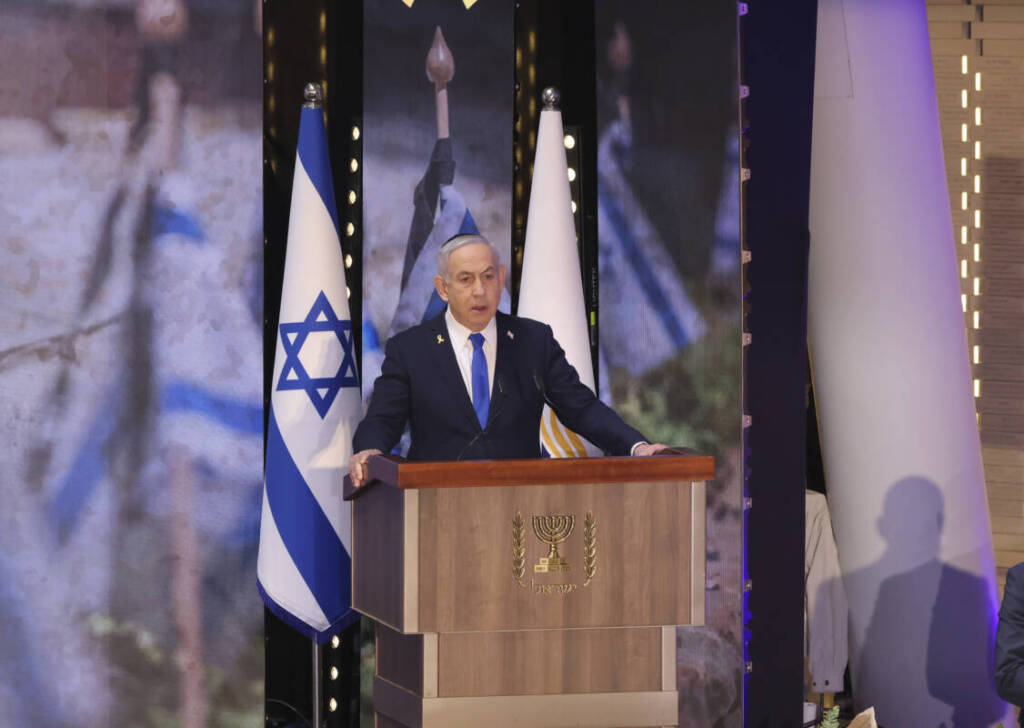 El actual primer ministro es Benjamin Netanyahu deberá definir si acepta la propuesta sobre Gaza