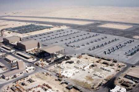 qatar base eeuu
