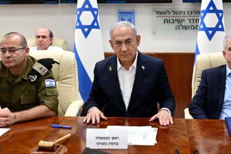 Netanyahu