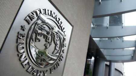 FMI