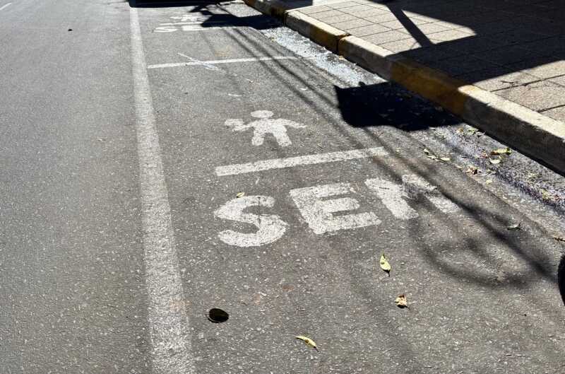 SEM: Posadas habilita como estacionamiento los espacios escolares durante el receso 3 Receso escolar: los sectores de ascenso y descenso pasan a ser estacionamiento medido SEM en Posadas