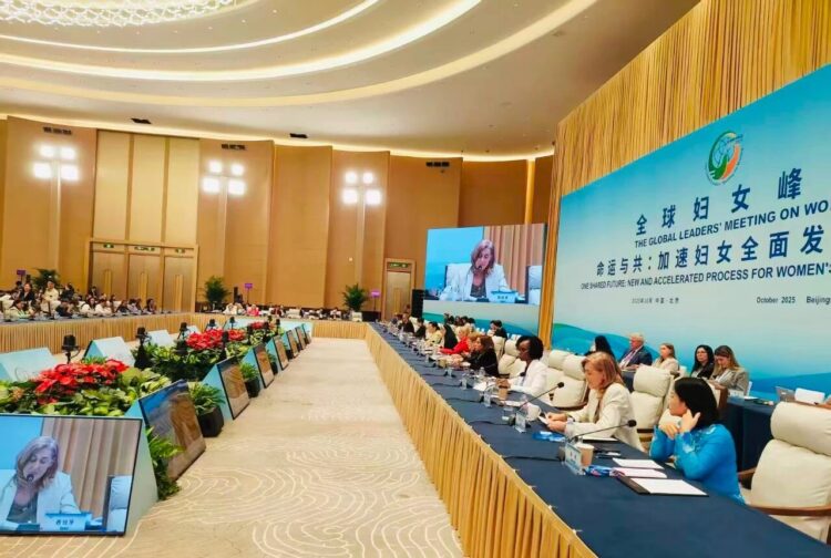 Beijing 2025: el mundo renueva su promesa con la igualdad de género 2 El compromiso global con la igualdad de género se renueva desde Beijing