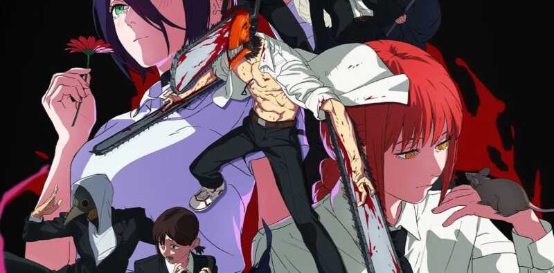 El mejor anime japonés desembarca en el IMAX del Conocimiento 6 - 5