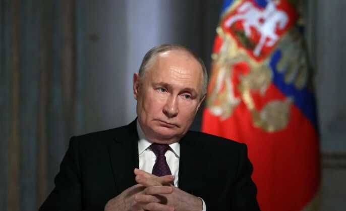 rusia