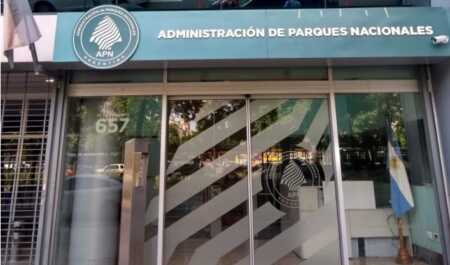 parques nacionales puestos sector publico - 6