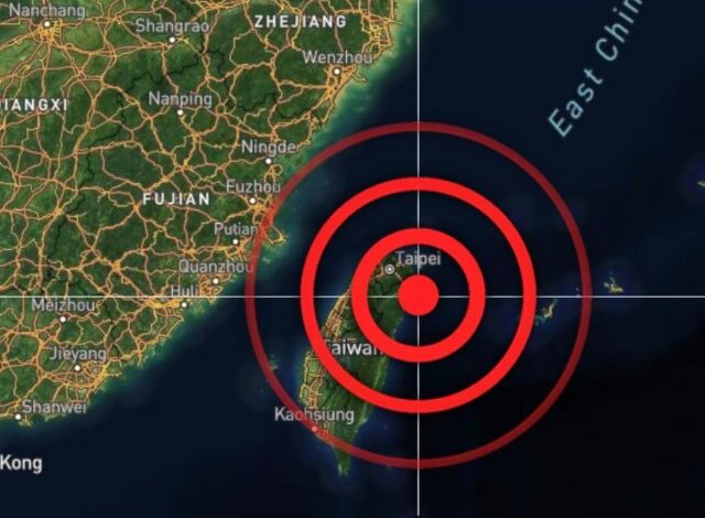 sismo
