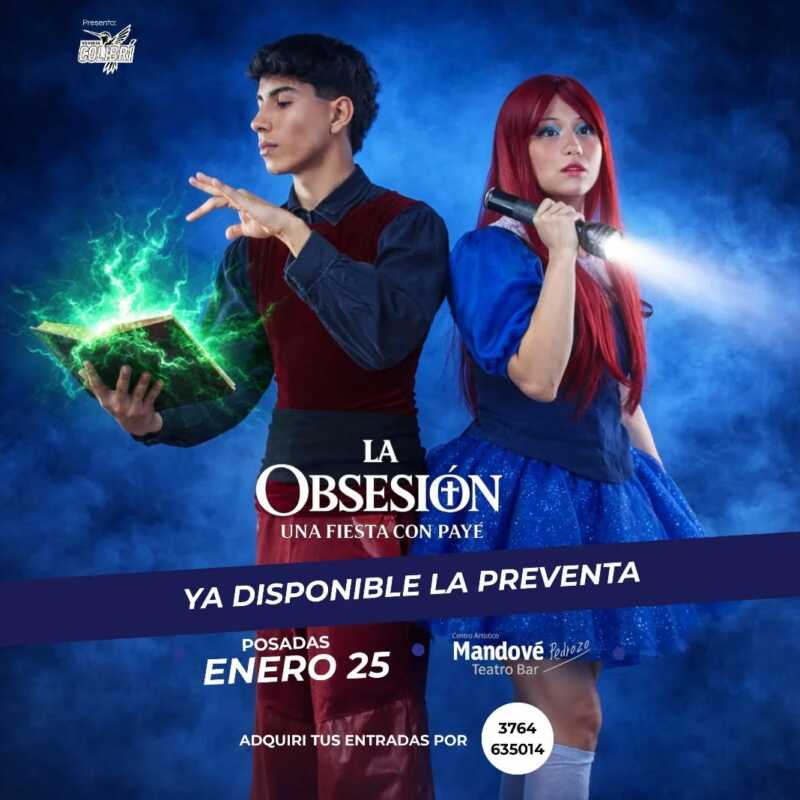Verano en Posadas: cine, música y teatro para toda la semana 15 619548050 18449538424096131 5477056560998288208 n - 14
