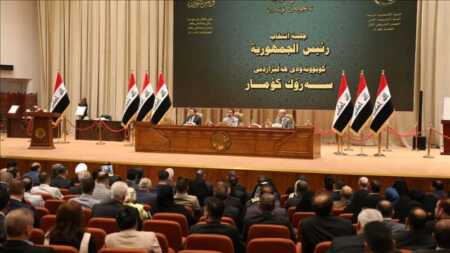 El Parlamento iraquí programa una sesión este domingo para elegir presidente parlamento de irak
