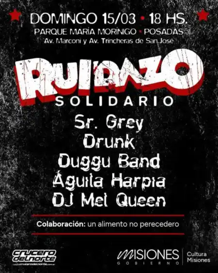 20260310 ruidazo0.jpg 1 - 4