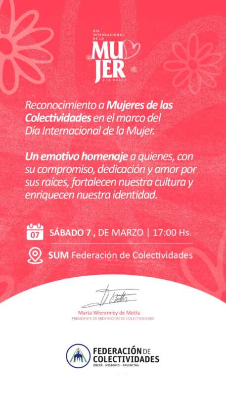 Entrega de reconocimientos - 7