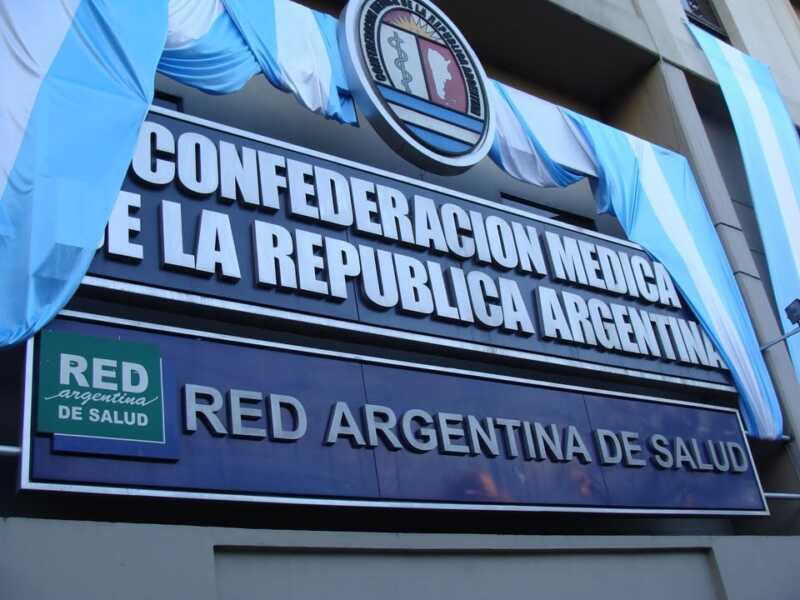 La COMRA apunto contra el recorte de PAMI a jubilados “Es inadmisible restringir prestaciones esenciales” 3 WhatsApp Image 2026 04 17 at 18.43.08 - 2