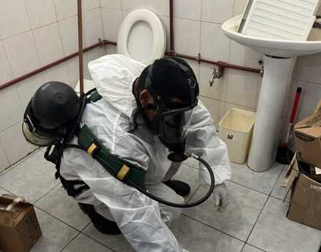 Bomberos