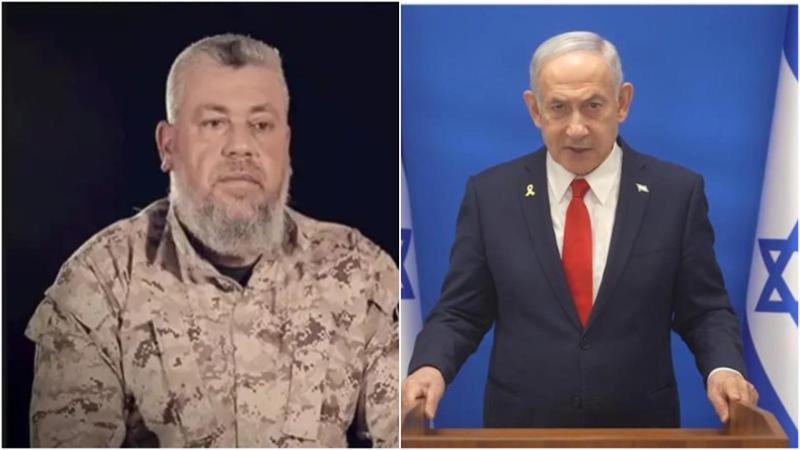 Israel 